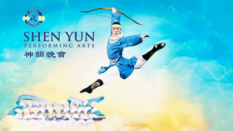 Shen Yun Performing Arts
