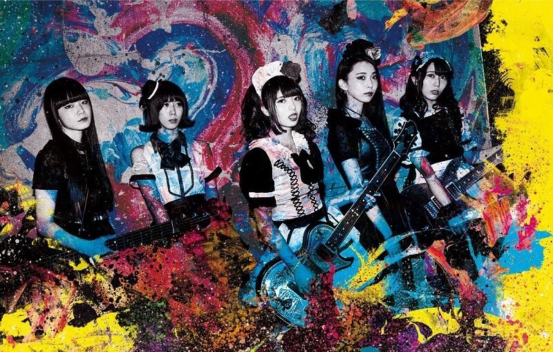 Band-Maid Concert Tickets